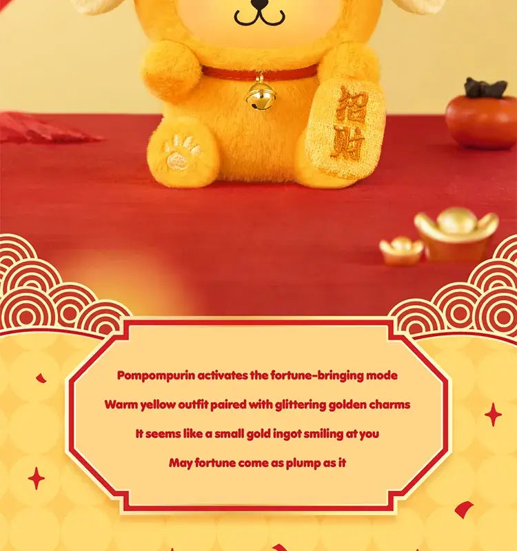 TOPTOY x SANRIO - Lucky Cat Series Plush Keychain Blind Box gallery image 16