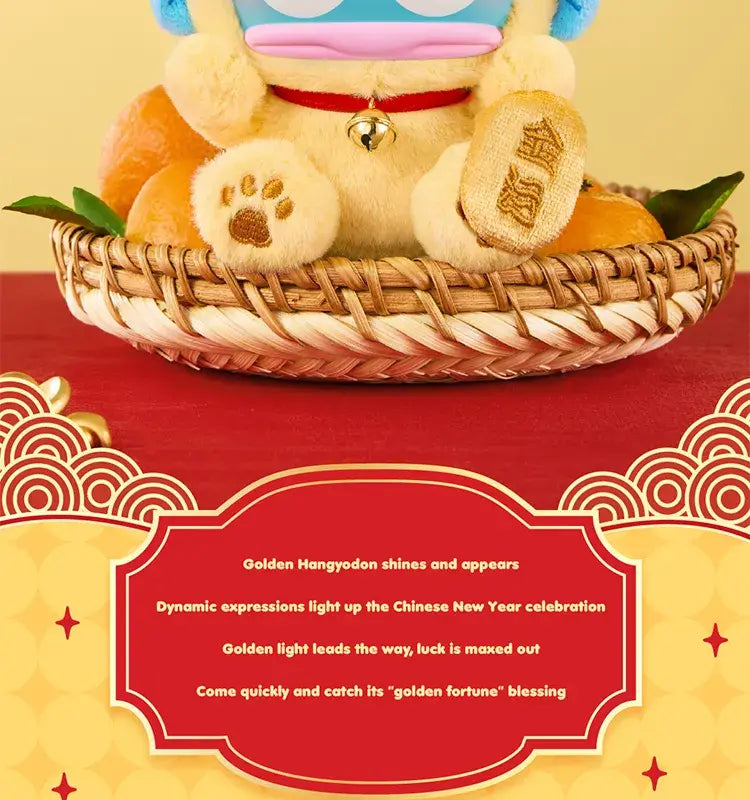 TOPTOY x SANRIO - Lucky Cat Series Plush Keychain Blind Box gallery image 18