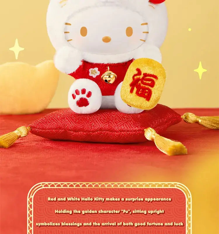 TOPTOY x SANRIO - Lucky Cat Series Plush Keychain Blind Box gallery image 20