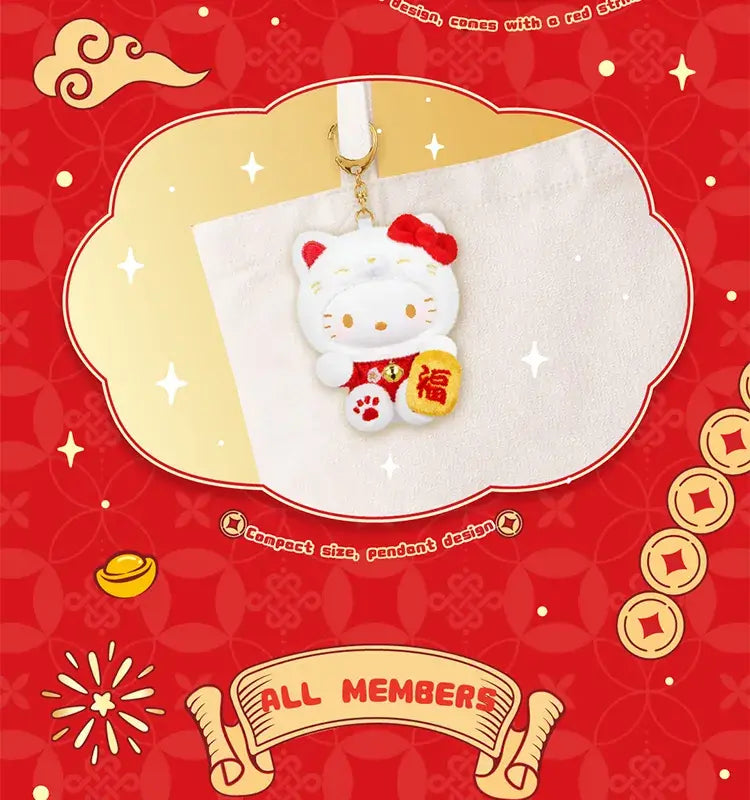 TOPTOY x SANRIO - Lucky Cat Series Plush Keychain Blind Box gallery image 23