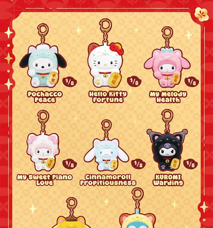 TOPTOY x SANRIO - Lucky Cat Series Plush Keychain Blind Box gallery image 24