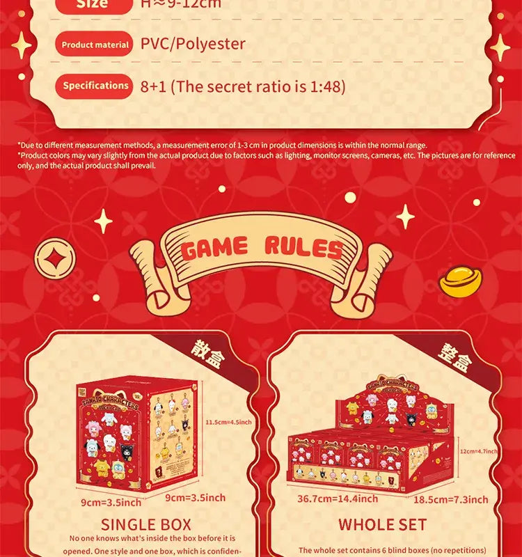TOPTOY x SANRIO - Lucky Cat Series Plush Keychain Blind Box gallery image 26