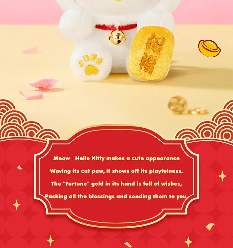 TOPTOY x SANRIO - Lucky Cat Series Plush Keychain Blind Box gallery image 4