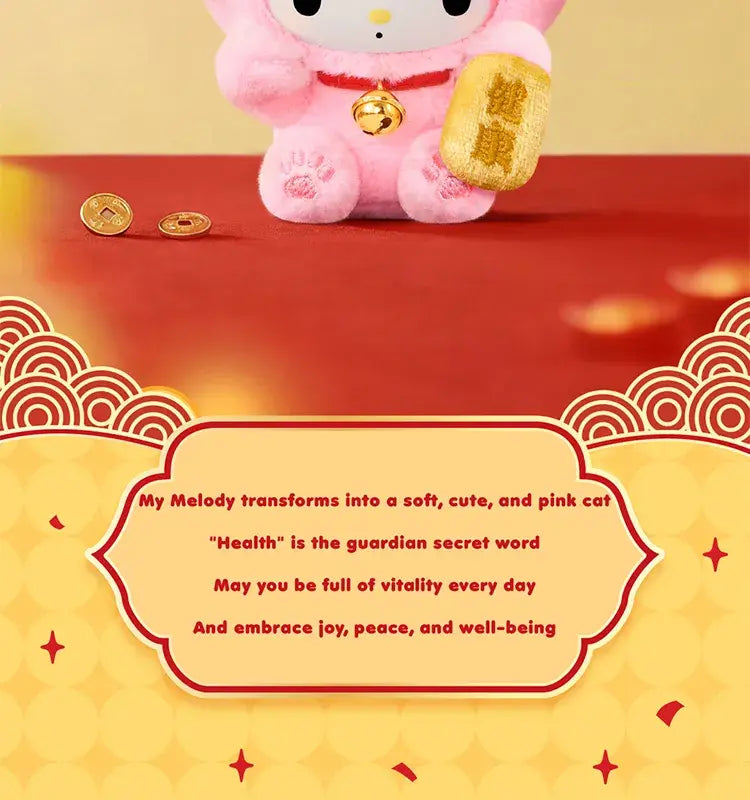 TOPTOY x SANRIO - Lucky Cat Series Plush Keychain Blind Box gallery image 8