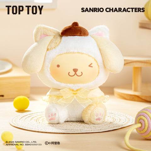 TOPTOY x SANRIO Play with Kittens Series Plush Keychains Gift Blind Box - Main Image 3