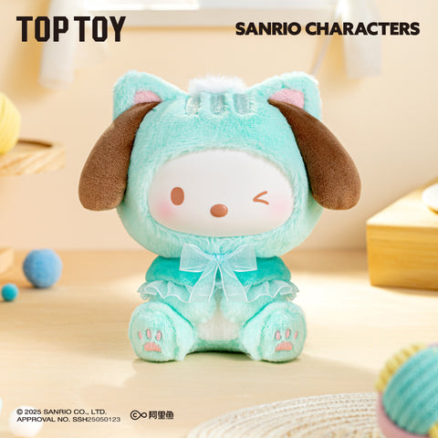 TOPTOY x SANRIO Play with Kittens Series Plush Keychains Gift Blind Box - Main Image 5