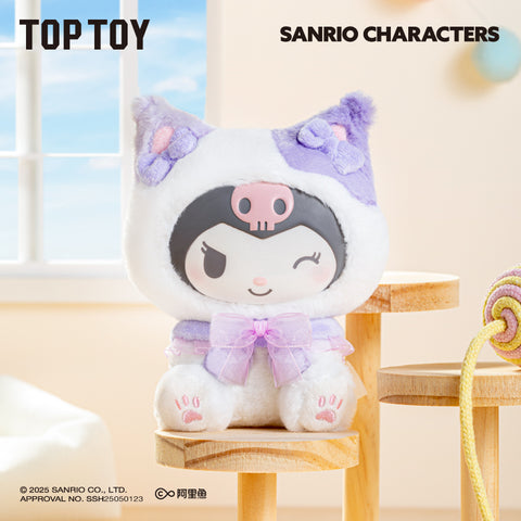 TOPTOY x SANRIO Play with Kittens Series Plush Keychains Gift Blind Box - Main Image 7