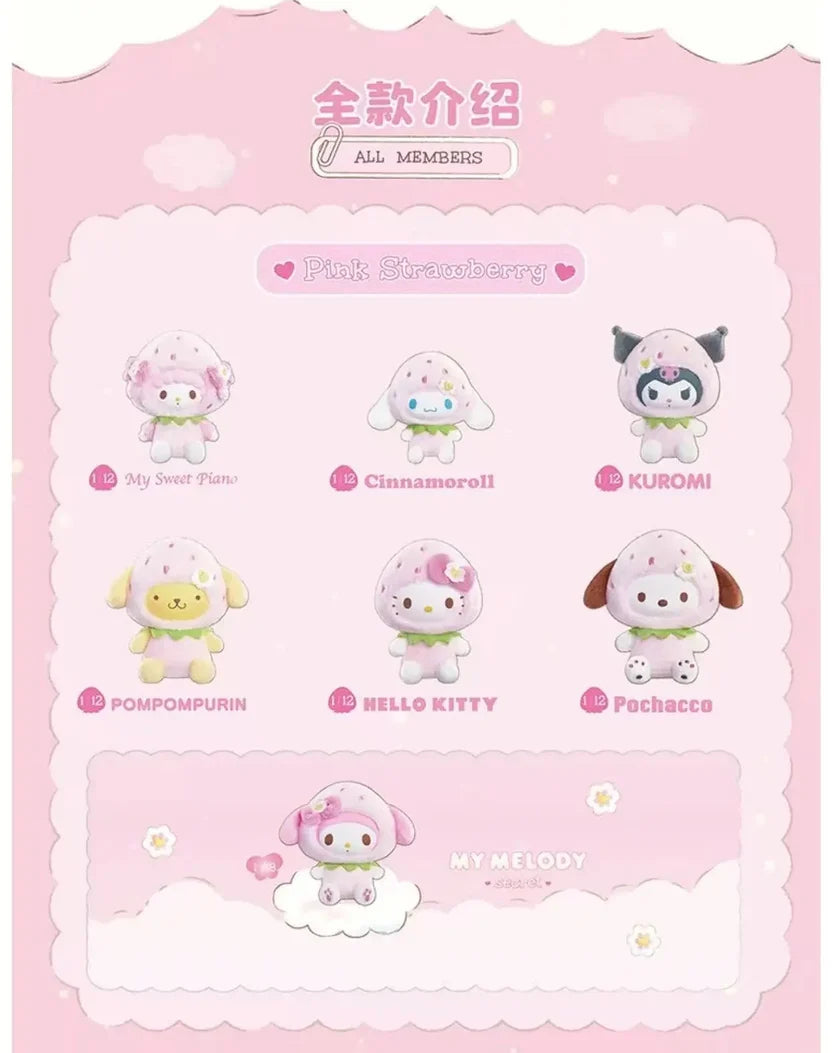 TOPTOY x SANRIO - Sweet Strawberry Series Plush Keychain Blind Box gallery image 1
