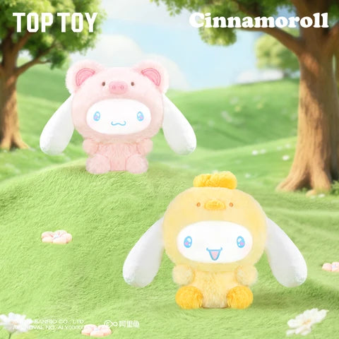 TOPTOY x SANRIO Cinnamoroll Animal Party Series Plush Pendant Blind Box - Main Image 2
