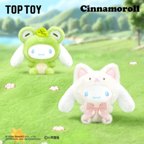 TOPTOY x SANRIO Cinnamoroll Animal Party Series Plush Pendant Blind Box - Main Image 3