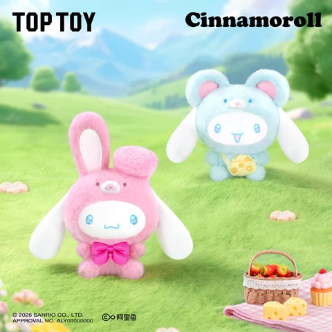 TOPTOY x SANRIO Cinnamoroll Animal Party Series Plush Pendant Blind Box - Main Image 4