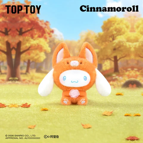 TOPTOY x SANRIO Cinnamoroll Animal Party Series Plush Pendant Blind Box - Main Image 5
