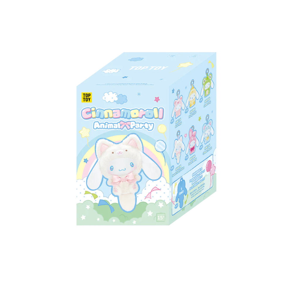 TOPTOY x SANRIO Cinnamoroll Animal Party Series Plush Pendant Blind Box - Single Box - Main Image 
