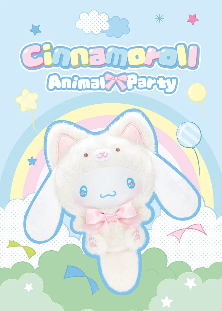 TOPTOY x SANRIO - Cinnamoroll Animal Party Series Plush Pendant Blind Box gallery image 1
