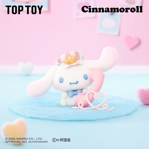 TOPTOY x SANRIO Cinnamoroll Full of Love Series Figure Blind Box - Main Image 3