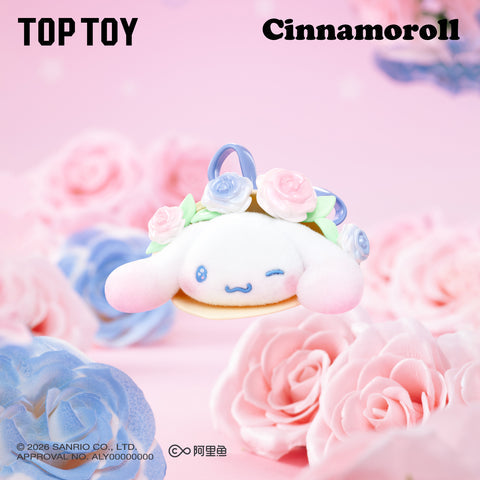 TOPTOY x SANRIO Cinnamoroll Full of Love Series Figure Blind Box - Main Image 6