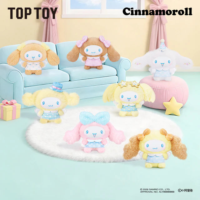 TOPTOY x SANRIO Cinnamoroll Sweet Friends Series Plush Pendant Blind Box - Main Image 