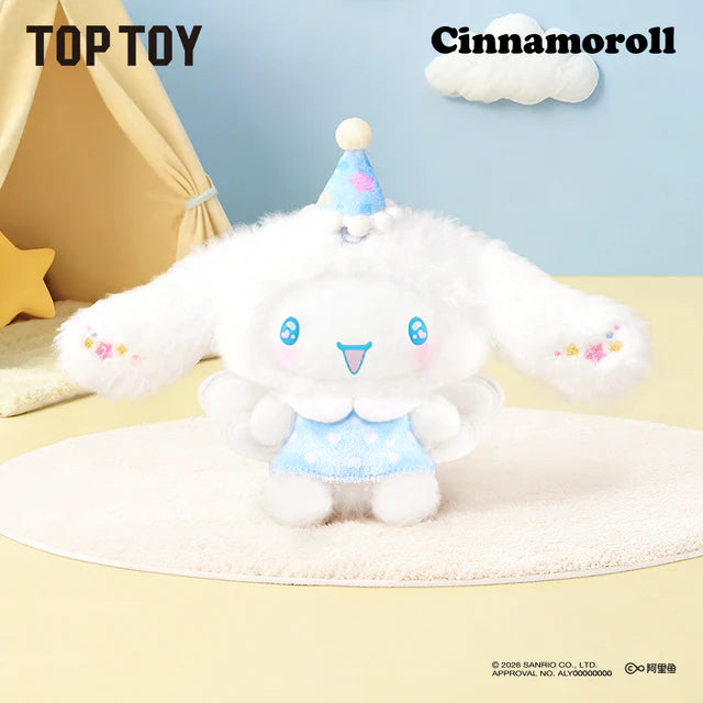 TOPTOY x SANRIO Cinnamoroll Sweet Friends Series Plush Pendant Blind Box - Main Image 3