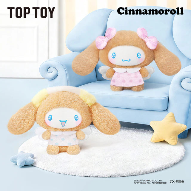 TOPTOY x SANRIO Cinnamoroll Sweet Friends Series Plush Pendant Blind Box - Main Image 4