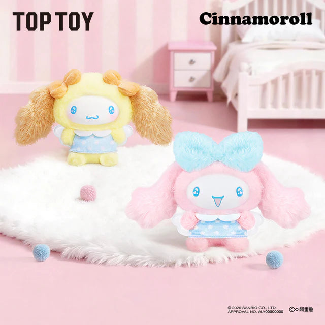 TOPTOY x SANRIO Cinnamoroll Sweet Friends Series Plush Pendant Blind Box - Main Image 5
