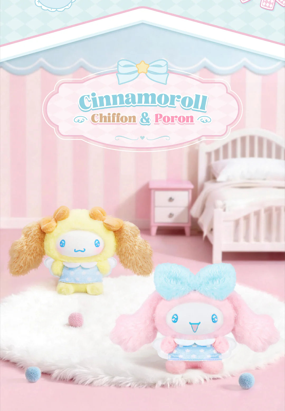 TOPTOY x SANRIO - Cinnamoroll Sweet Friends Series Plush Pendant Blind Box gallery image 3