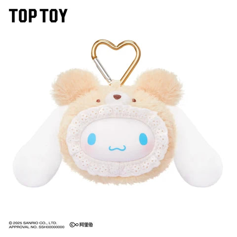 TOPTOY x SANRIO Fluffy Teddy Bear Plush Keychain Gift Blind Box - Main Image 11