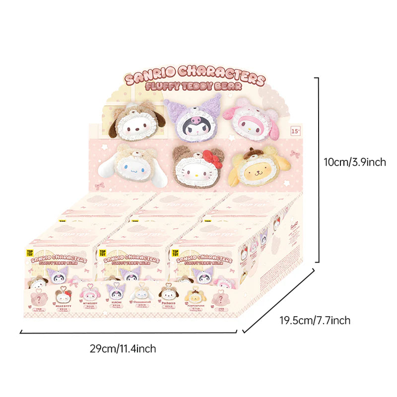 TOPTOY x SANRIO - Fluffy Teddy Bear Plush Keychain Gift Blind Box gallery image 4