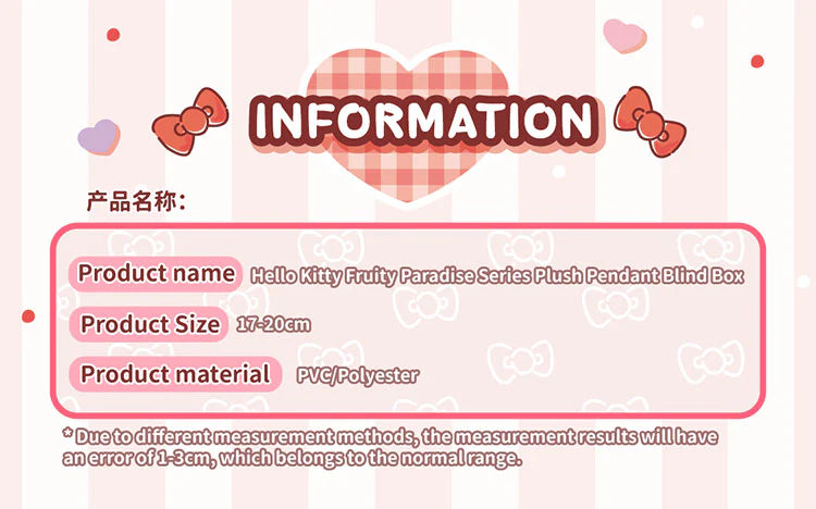 TOPTOY x SANRIO - Hello Kitty Fruity Paradise Series Plush Pendant Blind Box gallery image 13
