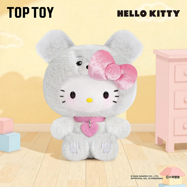 TOPTOY x SANRIO Hello Kitty Puppy Party Series Plush Pendant Blind Box - Main Image 7