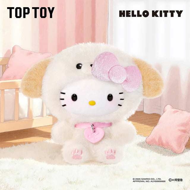 TOPTOY x SANRIO Hello Kitty Puppy Party Series Plush Pendant Blind Box - Main Image 8