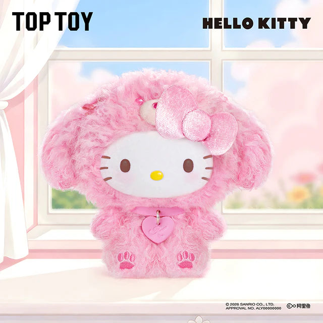 TOPTOY x SANRIO Hello Kitty Puppy Party Series Plush Pendant Blind Box - Main Image 9