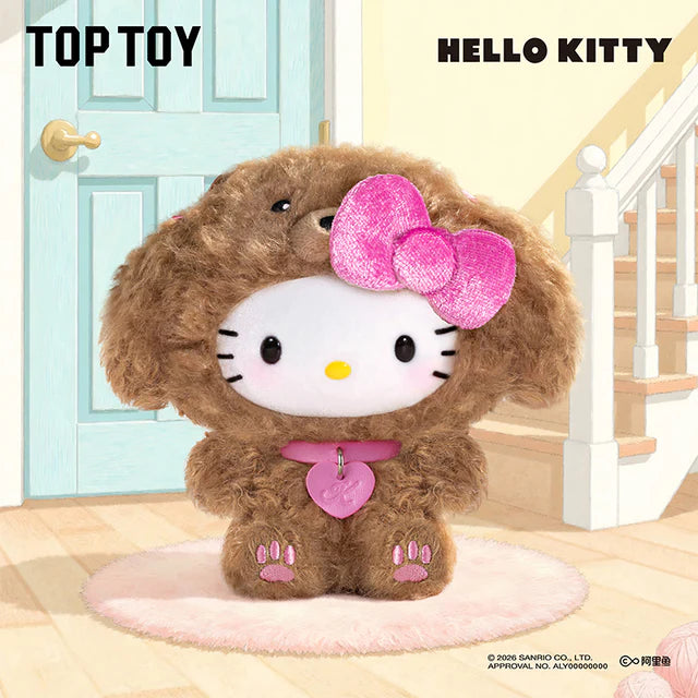 TOPTOY x SANRIO Hello Kitty Puppy Party Series Plush Pendant Blind Box - Main Image 2