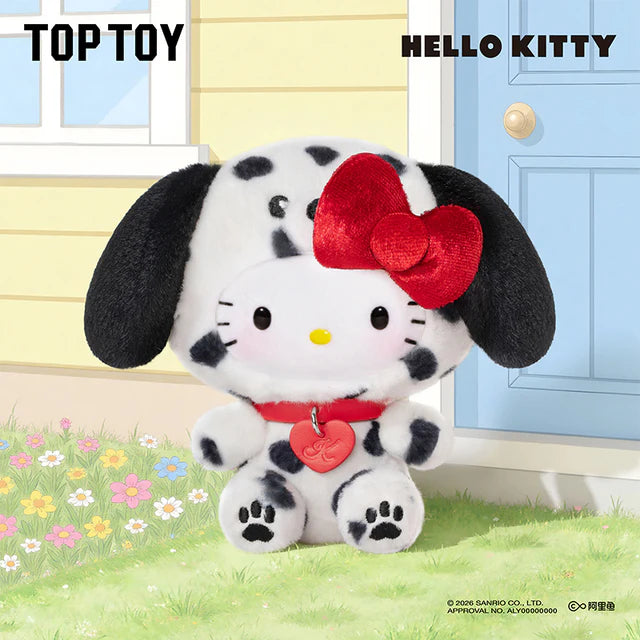 TOPTOY x SANRIO Hello Kitty Puppy Party Series Plush Pendant Blind Box - Main Image 3
