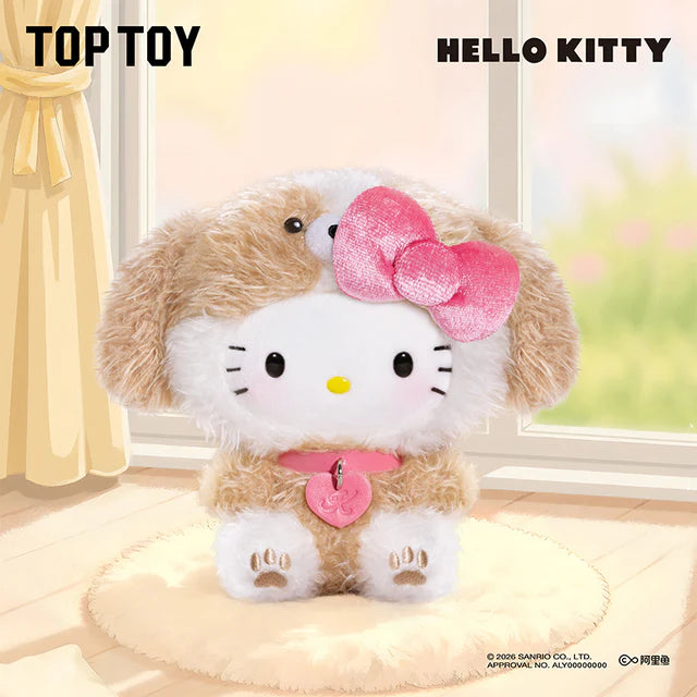 TOPTOY x SANRIO Hello Kitty Puppy Party Series Plush Pendant Blind Box - Main Image 4