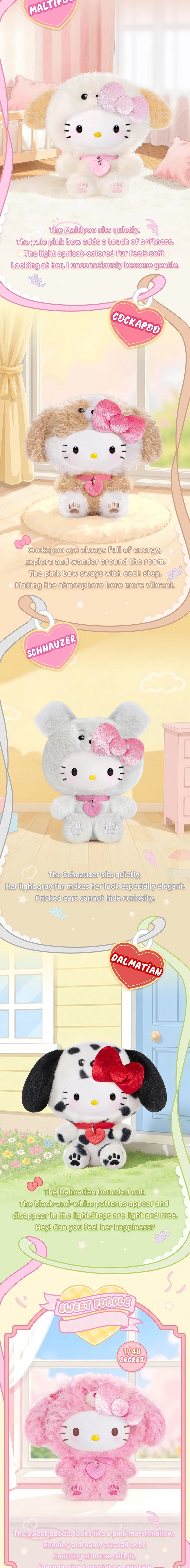 TOPTOY x SANRIO - Hello Kitty Puppy Party Series Plush Pendant Blind Box gallery image 2