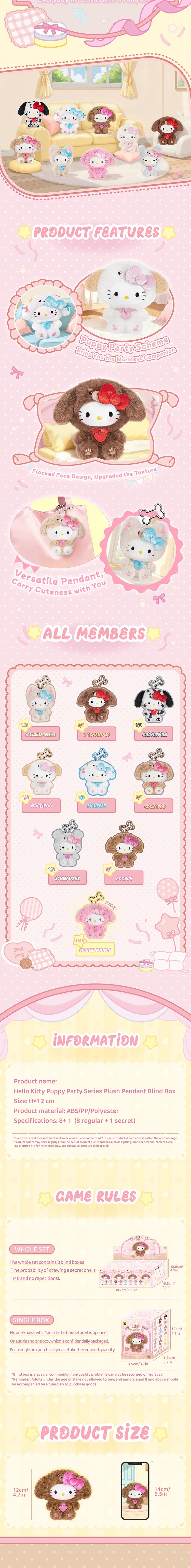 TOPTOY x SANRIO - Hello Kitty Puppy Party Series Plush Pendant Blind Box gallery image 3