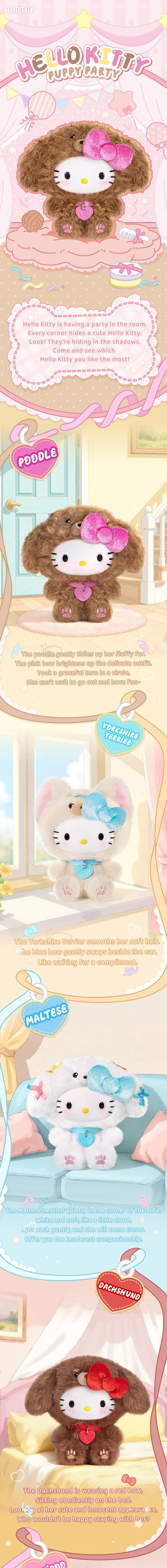 TOPTOY x SANRIO - Hello Kitty Puppy Party Series Plush Pendant Blind Box gallery image 1