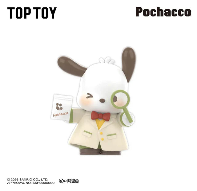 TOPTOY x SANRIO Pochacco Diamond Detective Series Figure Blind Box - Main Image 11
