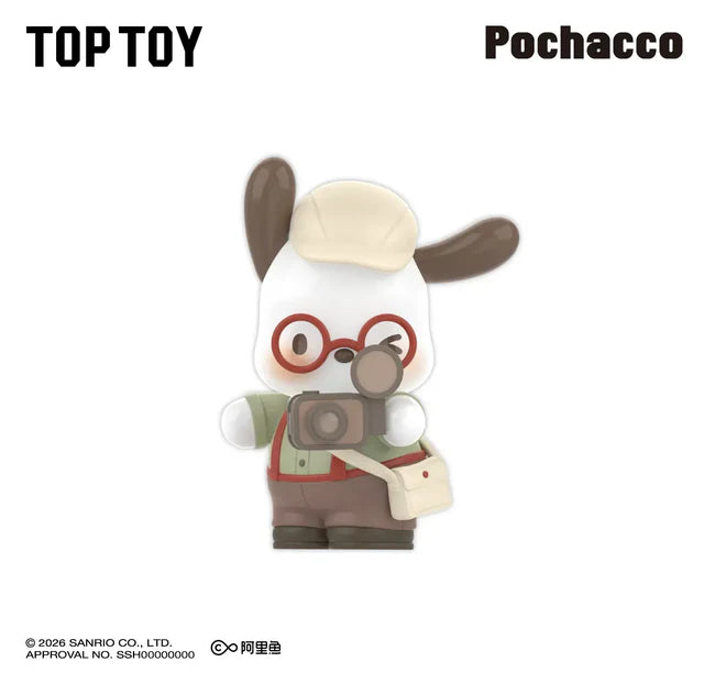 TOPTOY x SANRIO Pochacco Diamond Detective Series Figure Blind Box - Main Image 12
