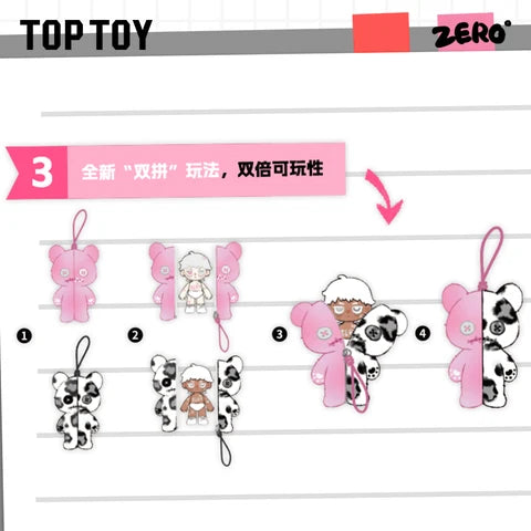 TOPTOY x ZERO Doll Paradise Rhapsody Series Plush Charm Blind Box - Main Image 9