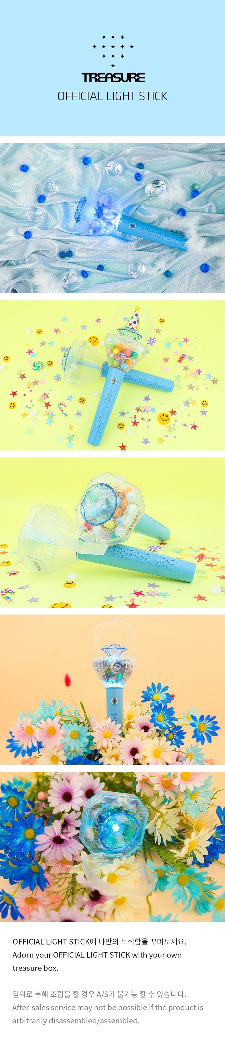 TREASURE - Official Light Stick gallery image 1