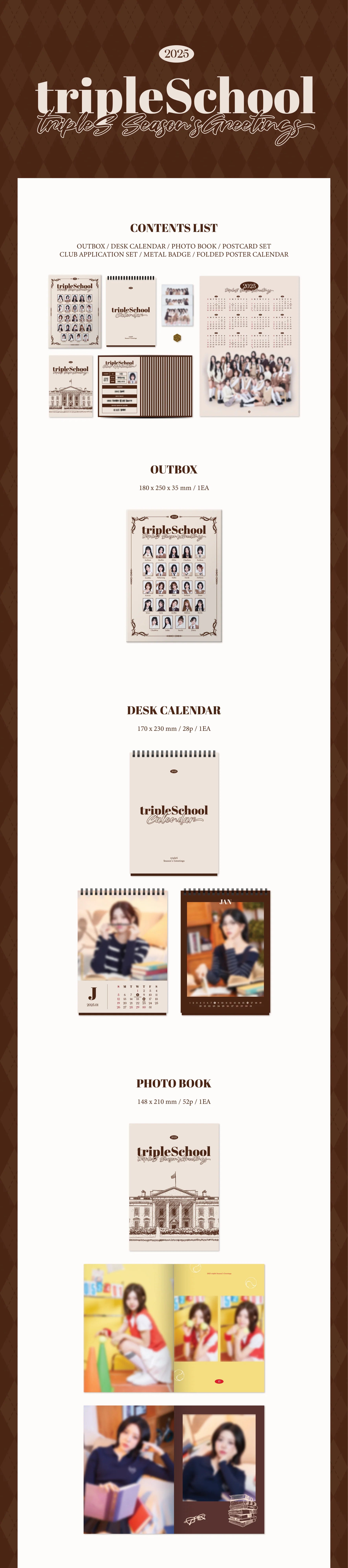 tripleS - 2025 Season's Greetings [tripleSchool] - K PLACE