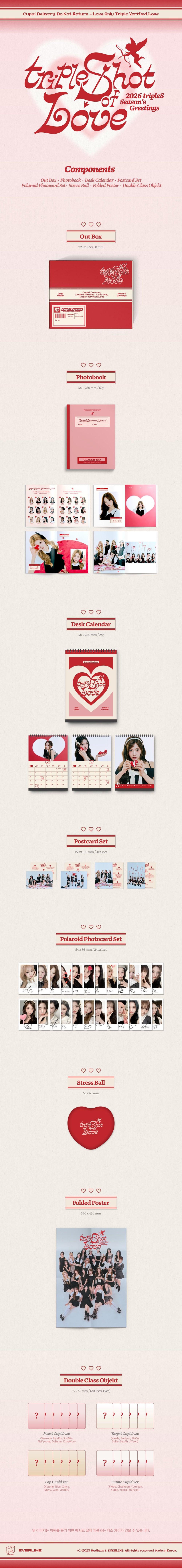 tripleS - 2026 Season's Greetings [tripleShot of Love]