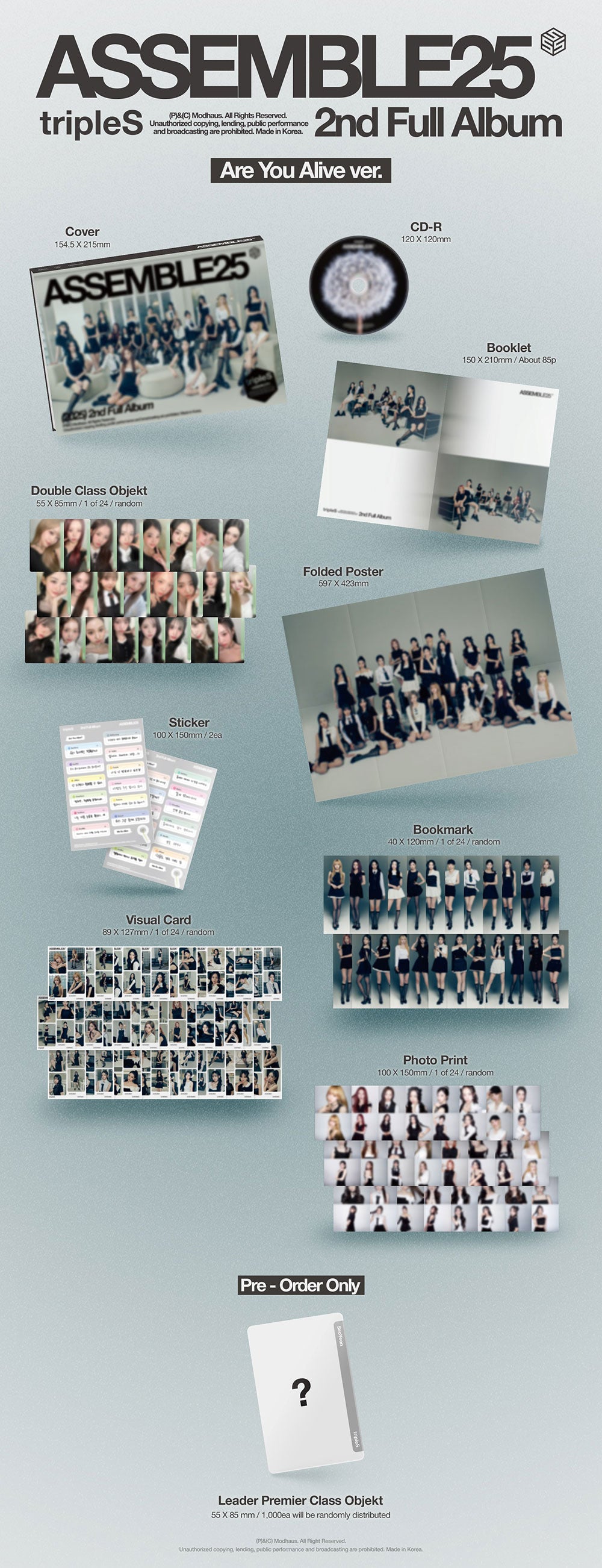 tripleS - ASSEMBLE25 [2nd Album] gallery image 1