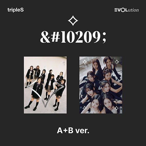 tripleS EVOLution 1st mini album - 2 variations main image