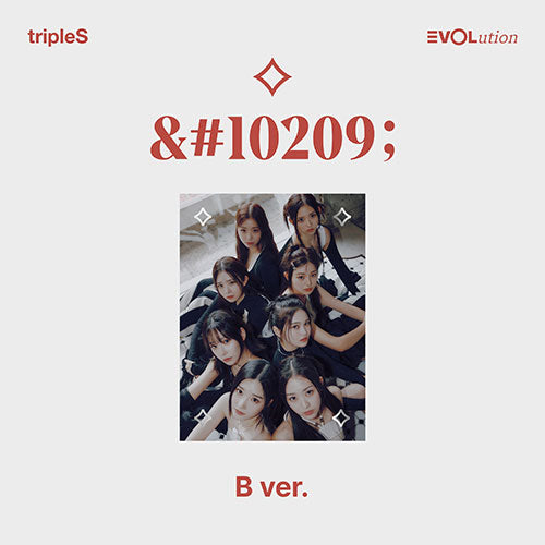 tripleS EVOLution 1st mini album - B Version main image