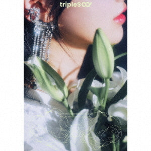 tripleS Hacchi Untitled 1st JP Single Album Limited Edition A - main image