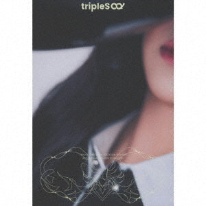 tripleS Hacchi Untitled 1st JP Single Album Limited Edition B - main image