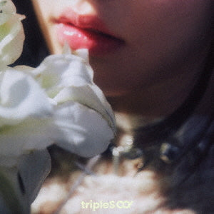 tripleS Hacchi Untitled 1st JP Single Album Regular Edition - main image