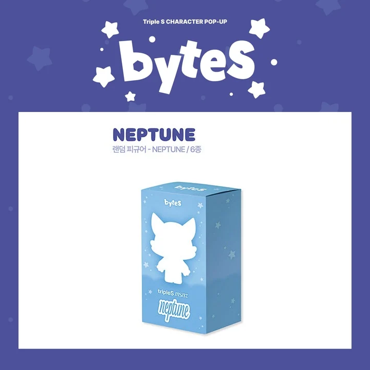 tripleS Random Figure BYTES Official Character MD NEPTUNE Ver - main image